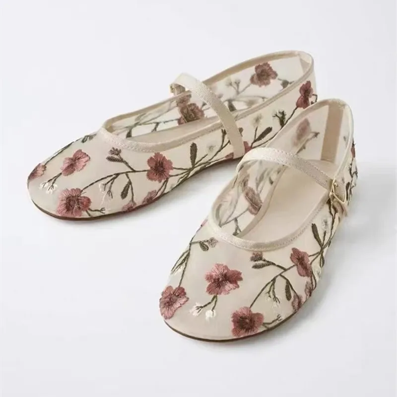 Mesh Embroidered Leisure Balle - огляд і ціна Ethnic Fashion Brands