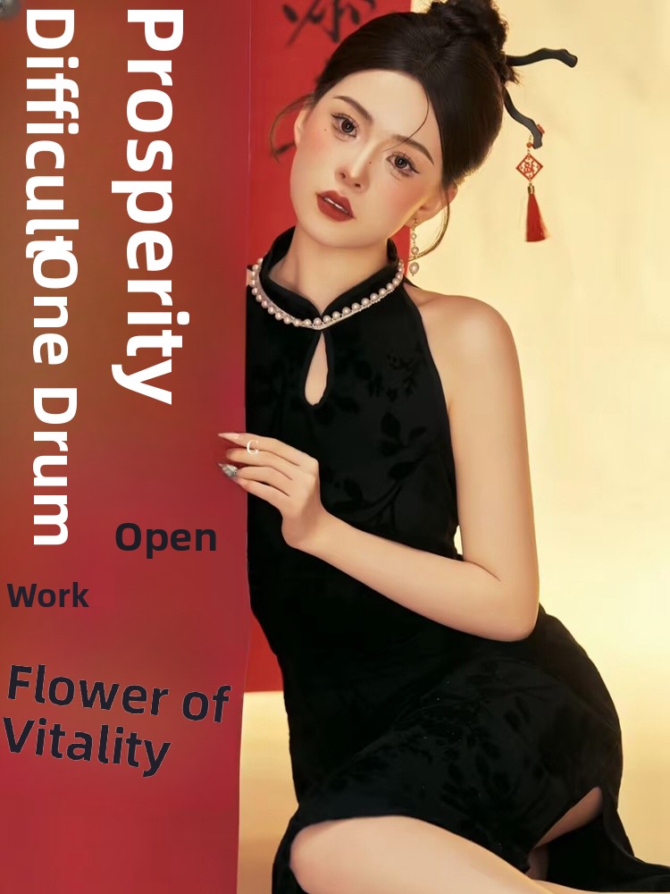 New Year Chinese Style  Photog - огляд і ціна Ethnic Fashion Photography
